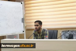 اولین  نشست دوره آموزشی گام دوم انقلاب 5