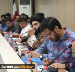 اولین  نشست دوره آموزشی گام دوم انقلاب 6