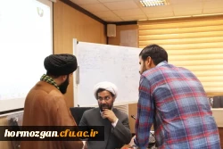 اولین  نشست دوره آموزشی گام دوم انقلاب 7