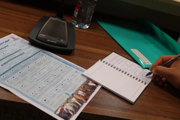 اولین  نشست دوره آموزشی گام دوم انقلاب 9