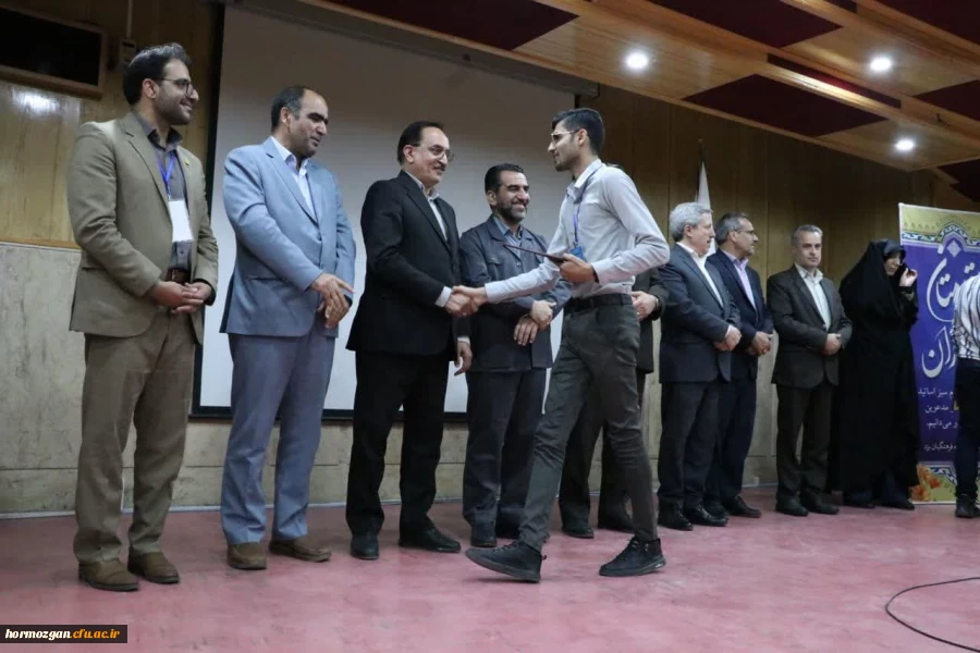 مراسم اختتامیه مرحله منطقه ای یازدهمین جشنواره تخصصی تدریس برتر  2