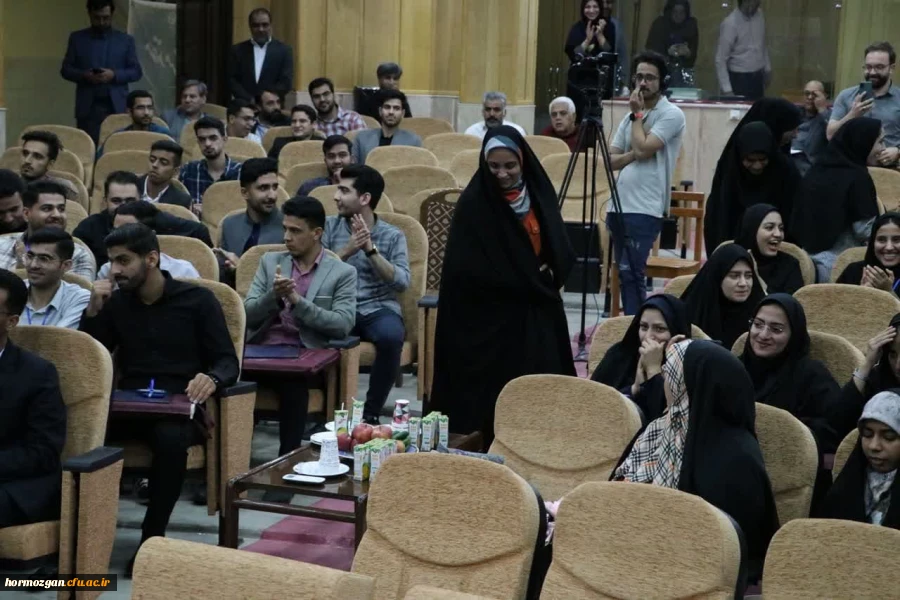 مراسم اختتامیه مرحله منطقه ای یازدهمین جشنواره تخصصی تدریس برتر  4