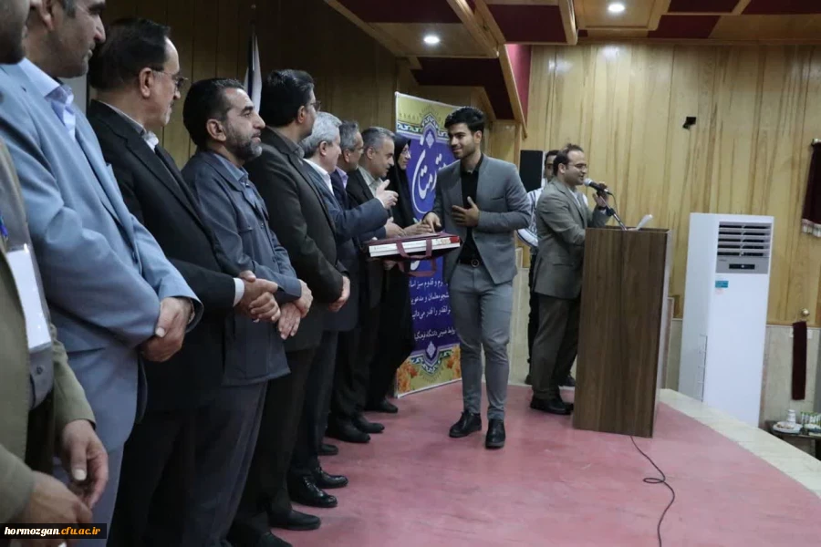 مراسم اختتامیه مرحله منطقه ای یازدهمین جشنواره تخصصی تدریس برتر  5