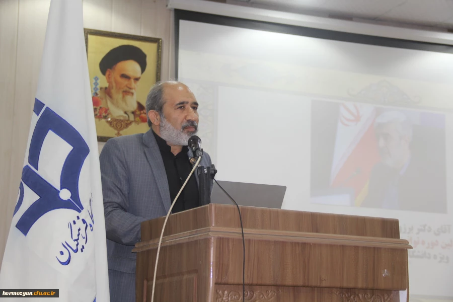 برگزاری دوره توانمندسازی تربیت ارزیاب حرفه ای ویژه دانشگاه فرهنگیان هرمزگان 3