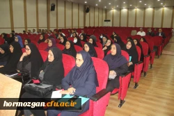 برگزاری دوره توانمندسازی تربیت ارزیاب حرفه ای ویژه دانشگاه فرهنگیان هرمزگان 16