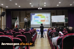 برگزاری اولین دوره توانمند سازی تربیت ارزیاب حرفه ای با حضور مدرس کشوری این دوره ، دکتر ایازی و مشارکت استادان و مدرسان دانشگاه فرهنگیان هرمزگان در سالن اجتماعات پردیس شهید بهشتی این دانشگاه . 2