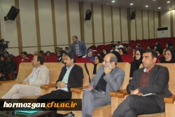 برگزاری اولین دوره توانمند سازی تربیت ارزیاب حرفه ای با حضور مدرس کشوری این دوره ، دکتر ایازی و مشارکت استادان و مدرسان دانشگاه فرهنگیان هرمزگان در سالن اجتماعات پردیس شهید بهشتی این دانشگاه . 3