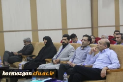 برگزاری اولین دوره توانمند سازی تربیت ارزیاب حرفه ای با حضور مدرس کشوری این دوره ، دکتر ایازی و مشارکت استادان و مدرسان دانشگاه فرهنگیان هرمزگان در سالن اجتماعات پردیس شهید بهشتی این دانشگاه . 4