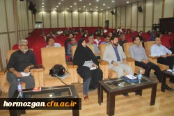 برگزاری اولین دوره توانمند سازی تربیت ارزیاب حرفه ای با حضور مدرس کشوری این دوره ، دکتر ایازی و مشارکت استادان و مدرسان دانشگاه فرهنگیان هرمزگان در سالن اجتماعات پردیس شهید بهشتی این دانشگاه . 5