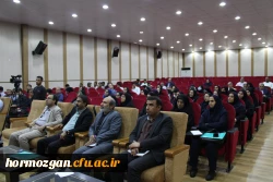 برگزاری اولین دوره توانمند سازی تربیت ارزیاب حرفه ای با حضور مدرس کشوری این دوره ، دکتر ایازی و مشارکت استادان و مدرسان دانشگاه فرهنگیان هرمزگان در سالن اجتماعات پردیس شهید بهشتی این دانشگاه . 6