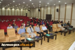 برگزاری اولین دوره توانمند سازی تربیت ارزیاب حرفه ای با حضور مدرس کشوری این دوره ، دکتر ایازی و مشارکت استادان و مدرسان دانشگاه فرهنگیان هرمزگان در سالن اجتماعات پردیس شهید بهشتی این دانشگاه . 17