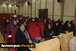 برگزاری اولین دوره توانمند سازی تربیت ارزیاب حرفه ای با حضور مدرس کشوری این دوره ، دکتر ایازی و مشارکت استادان و مدرسان دانشگاه فرهنگیان هرمزگان در سالن اجتماعات پردیس شهید بهشتی این دانشگاه . 18