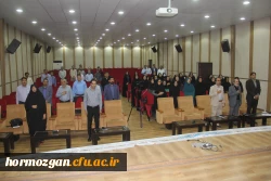 دومین روز دوره  توانمندسازی تربیت ارزیاب حرفه ای ویژه دانشگاه فرهنگیان هرمزگان 6