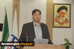 دومین روز دوره  توانمندسازی تربیت ارزیاب حرفه ای ویژه دانشگاه فرهنگیان هرمزگان 7