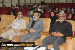 دومین روز دوره  توانمندسازی تربیت ارزیاب حرفه ای ویژه دانشگاه فرهنگیان هرمزگان 8