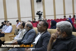 دومین روز دوره  توانمندسازی تربیت ارزیاب حرفه ای ویژه دانشگاه فرهنگیان هرمزگان 9