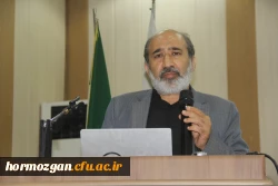 دومین روز دوره  توانمندسازی تربیت ارزیاب حرفه ای ویژه دانشگاه فرهنگیان هرمزگان 11