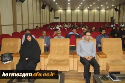 دومین روز دوره  توانمندسازی تربیت ارزیاب حرفه ای ویژه دانشگاه فرهنگیان هرمزگان 12