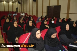 دومین روز دوره  توانمندسازی تربیت ارزیاب حرفه ای ویژه دانشگاه فرهنگیان هرمزگان 13