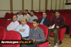 دومین روز دوره  توانمندسازی تربیت ارزیاب حرفه ای ویژه دانشگاه فرهنگیان هرمزگان 17