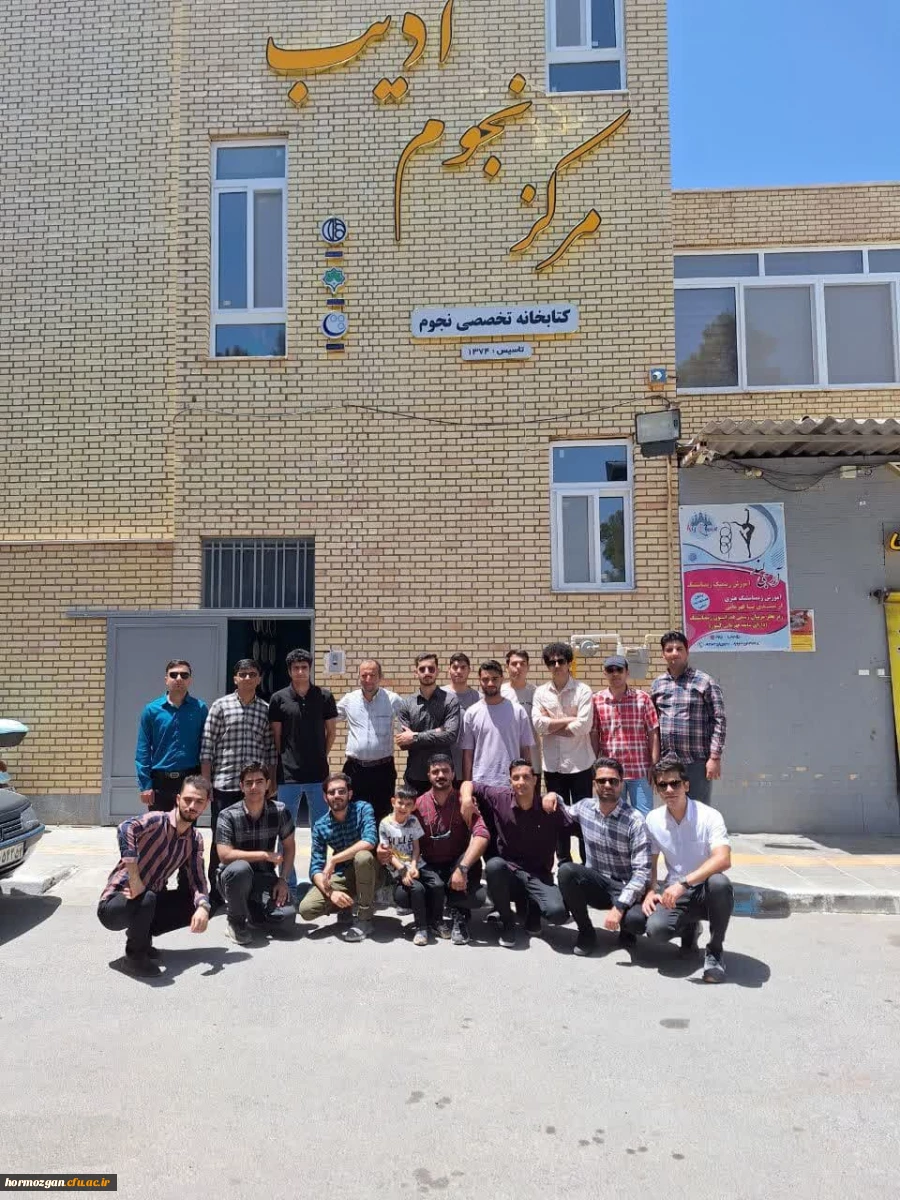 photo_2024-06-08_07-52-11