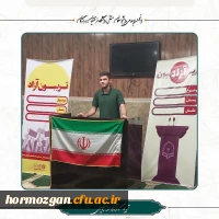 برگزاری تریبون آزاد آندیشی دانشجویی با محوریت انتخابات ۱۴۰۳، در دانشگاه فرهنگیان هرمزگان 4