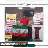 برگزاری تریبون آزاد آندیشی دانشجویی با محوریت انتخابات ۱۴۰۳، در دانشگاه فرهنگیان هرمزگان 5