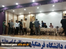 حضور پر شور دانشجومعلمان هرمزگان برای شرکت در انتخابات، در اولین ساعات شروع رأی گیری، پای صندوق 3