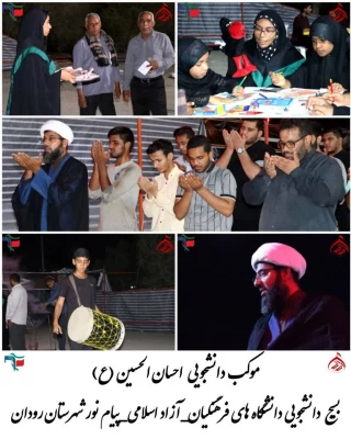 photo_2024-08-17_12-41-08