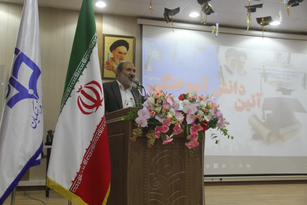  مورخ ۲۷ شهریور در ماه ربیع الاول و ایام ولادت پیامبر خاتم حضرت محمد مصطفی (ص) و هفته وحدت امت اسلامی ، و روز بزرگ داشت استاد شهریار روز شعر و ادبیات فارسی با حضور مسئولین استانی آیین دانش آموختگی دانشجو معلمان ورودی سال ۱۳۹۹ دانشگاه فرهنگیان هرمزگان برگز