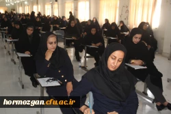 برگزاری آزمون اصلح مهارت آموزان ماده 28 دانشگاه فرهنگیان هرمزگان 2