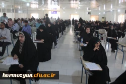 برگزاری آزمون اصلح مهارت آموزان ماده 28 دانشگاه فرهنگیان هرمزگان 6
