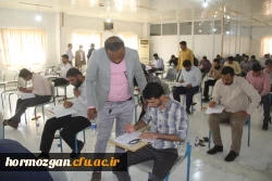 برگزاری آزمون اصلح مهارت آموزان ماده 28 دانشگاه فرهنگیان هرمزگان 8