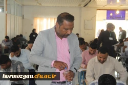 برگزاری آزمون اصلح مهارت آموزان ماده 28 دانشگاه فرهنگیان هرمزگان 9