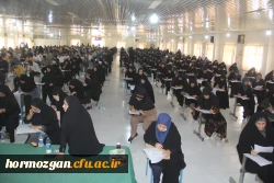 برگزاری آزمون اصلح مهارت آموزان ماده 28 دانشگاه فرهنگیان هرمزگان 10