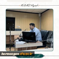 《بررسی سند تحول بنیادین و سند ۲۰۳۰ به همراه بررسی چرایی تربیت》 3