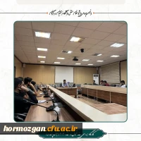 《بررسی سند تحول بنیادین و سند ۲۰۳۰ به همراه بررسی چرایی تربیت》 5