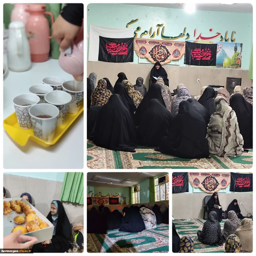 برگزاری مراسم هیئت عقیله زینب در دانشگاه فرهنگیان رودان

 2