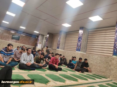 برگزاری سلسله مراسم های هیات در دانشگاه فرهنگیان هرمزگان