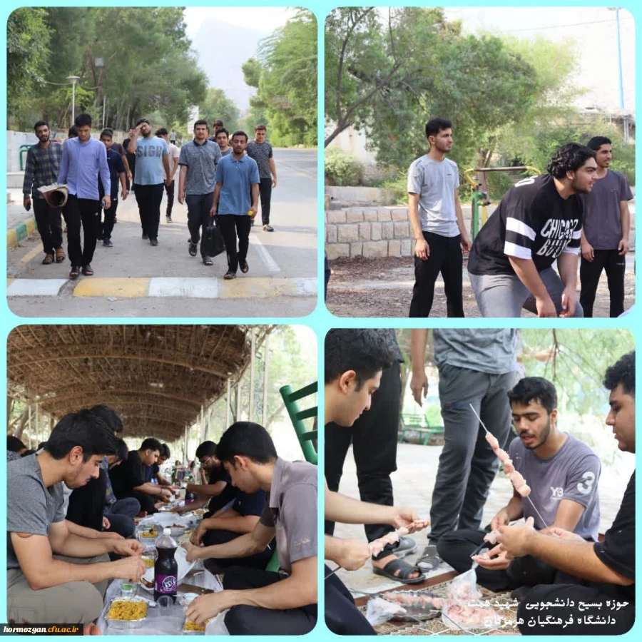 اردوی تفریحی دانشجویان جدیدالورود در آبگرم گنو استان هرمزگان 2