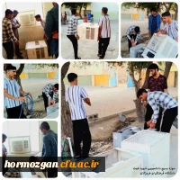 فعالیت های گروه جهادی شهید ابراهیم هادی 
( دانشگاه فرهنگیان هرمزگان ) 2