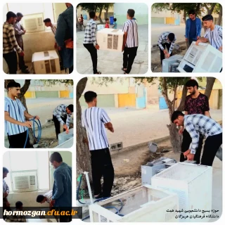 فعالیت های گروه جهادی شهید ابراهیم هادی 
( دانشگاه فرهنگیان هرمزگان )