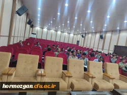 برگزاری سلسله کارگاه های علوم تربیتی در پردیس شهید بهشتی دانشگاه فرهنگیان هرمزگان

 5