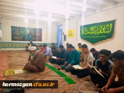 هیات هیئت فرهنگی مذهبی دانشگاه فرهنگیان تابعه مرکز میناب 2