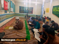 هیات هیئت فرهنگی مذهبی دانشگاه فرهنگیان تابعه مرکز میناب 3