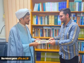 آقای مهدی کریمی تبار به عنوان مسئول جدید هیئت دانشجویی سیدالشهداء (علیهم السلام) دانشگاه فرهنگیان هرمزگان منصوب شد.