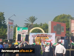 ۲۰۲۴۱۱۰۳_۰۸۴۸۰۰