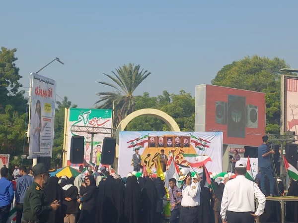 ۲۰۲۴۱۱۰۳_۰۸۴۸۰۰