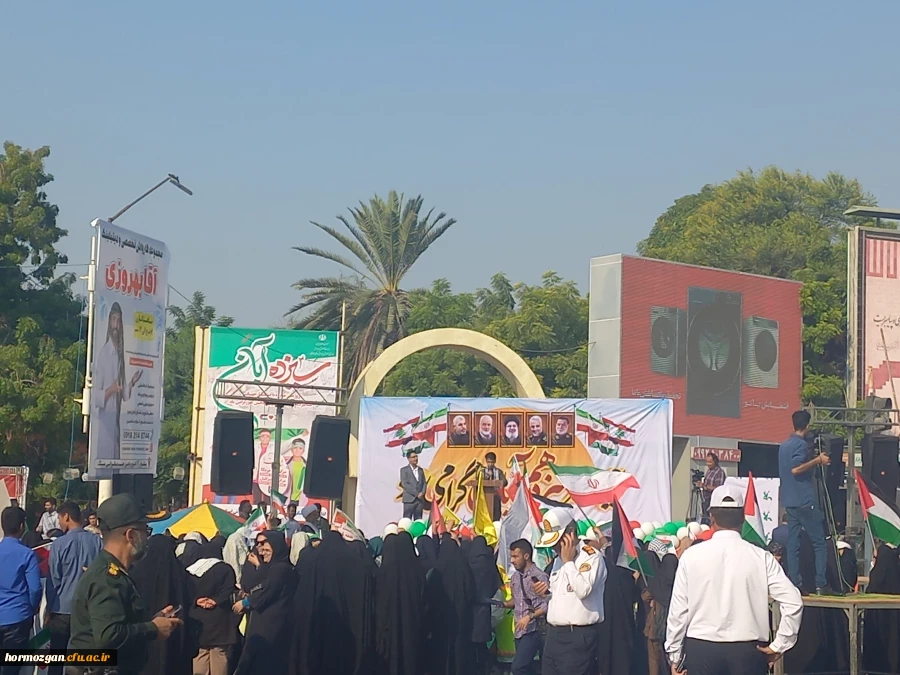 ۲۰۲۴۱۱۰۳_۰۸۴۸۰۰