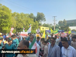 ۲۰۲۴۱۱۰۳_۰۹۲۴۱۹